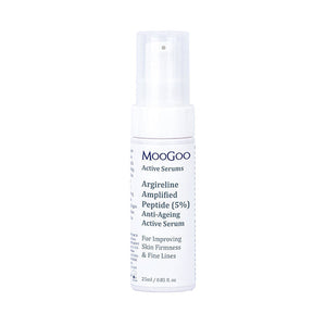 Amplified Anti-Ageing Serum with Argireline® Amplified Peptide 25ml