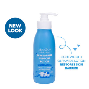 MooGoo baby and child Mini Moo Skin Barrier Support Lotion with ceramides 200g in a blue pump bottle, shown on a white background. Lightweight ceramide moisturizer for delicate skin to help restore the skin barrier. 